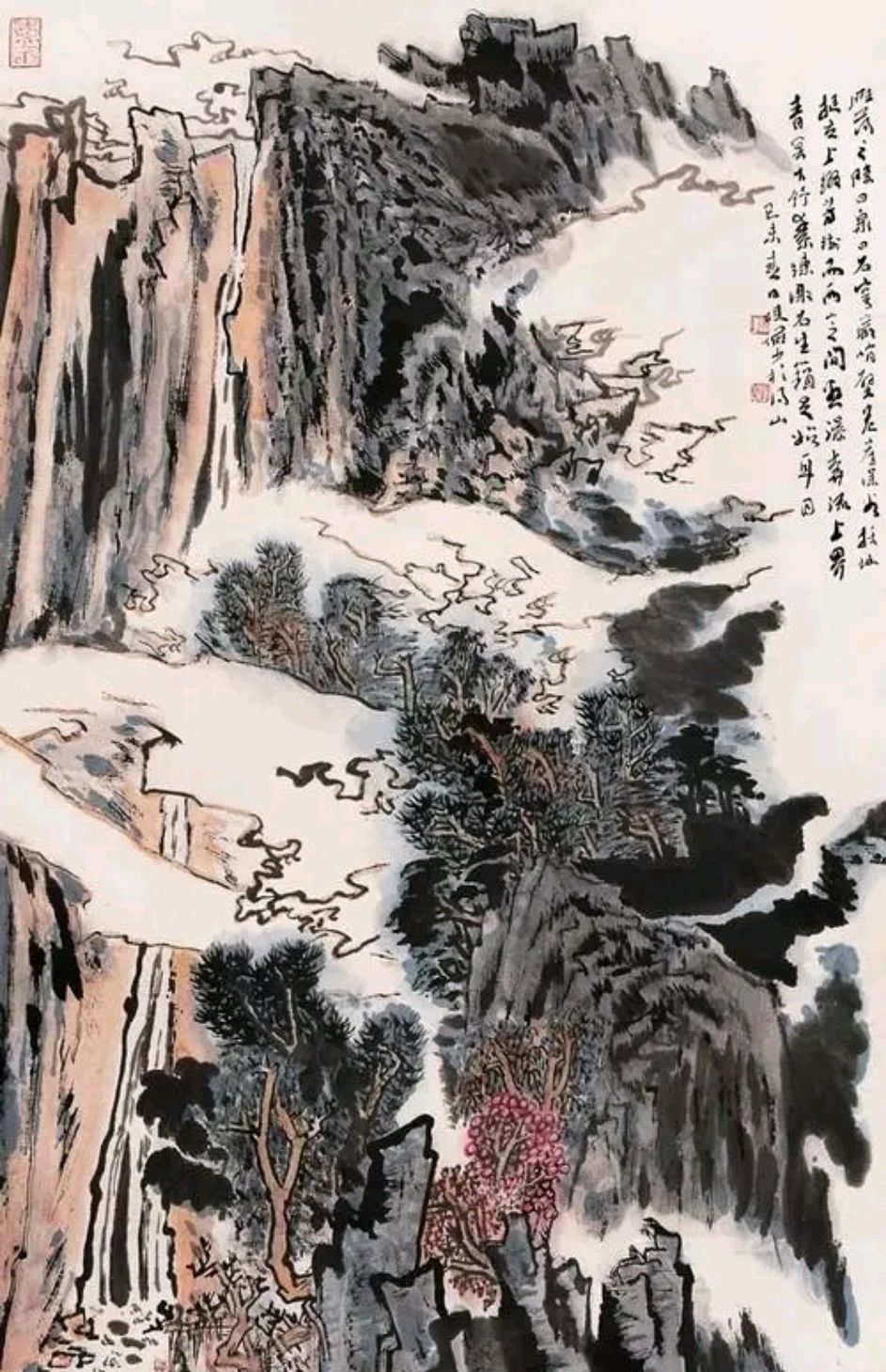 陆俨少山水画,蛇行游走的笔触,有形即无形,似与非似