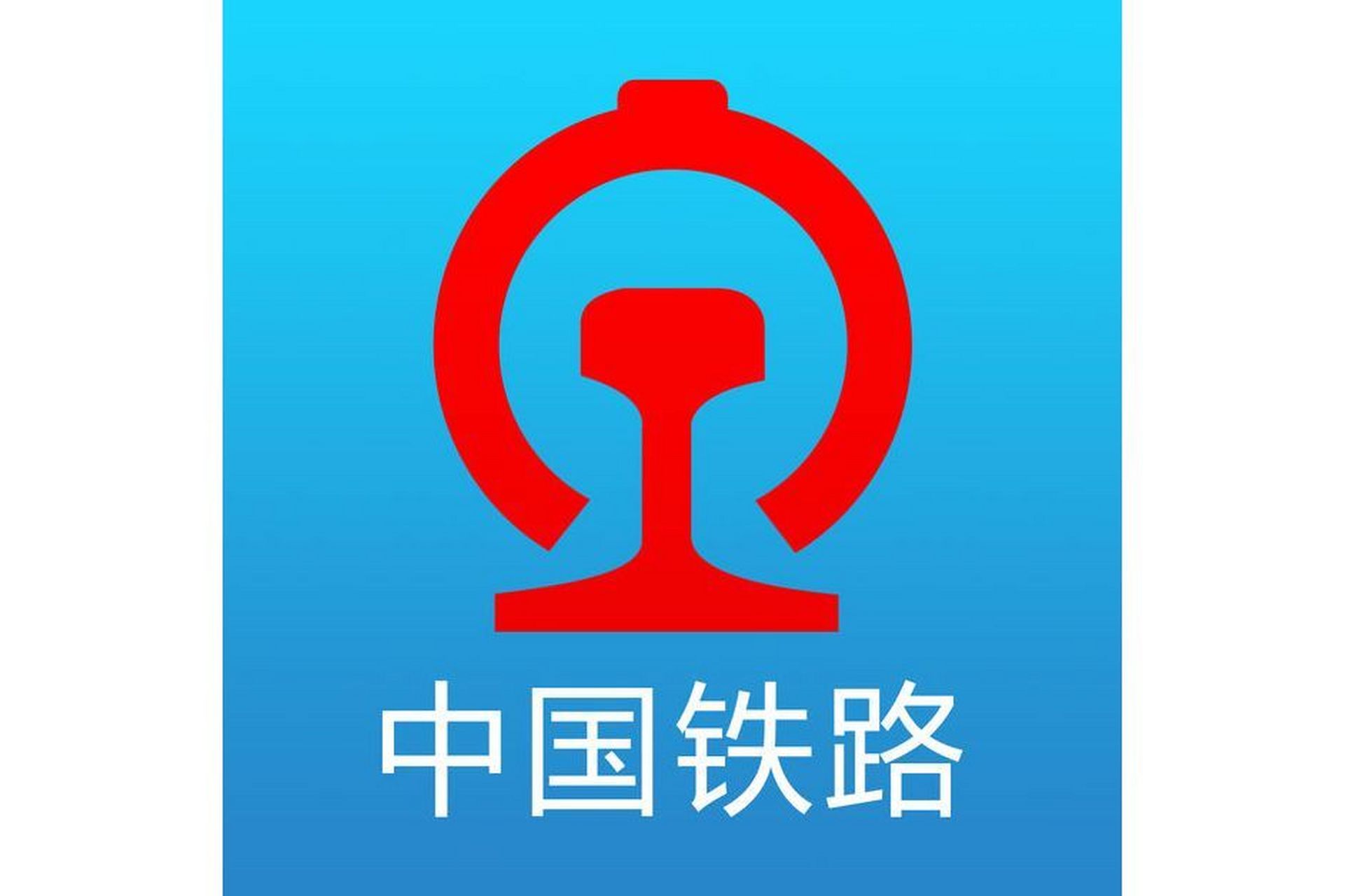 节假日高铁票,火车票这样买(捡漏)车站黄牛都在用 五一刚过,在外的你