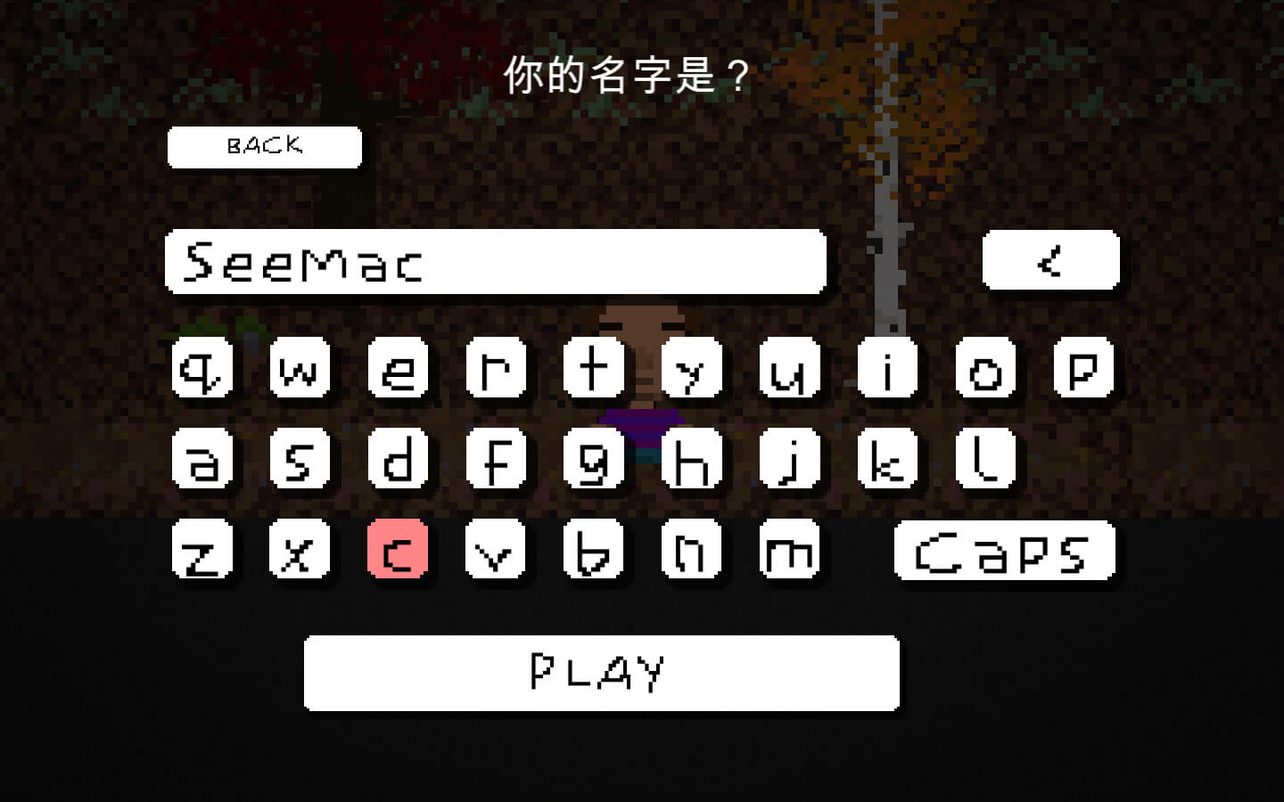 湖景谷 lakeview valley mac 苹果电脑游戏 中文原生版