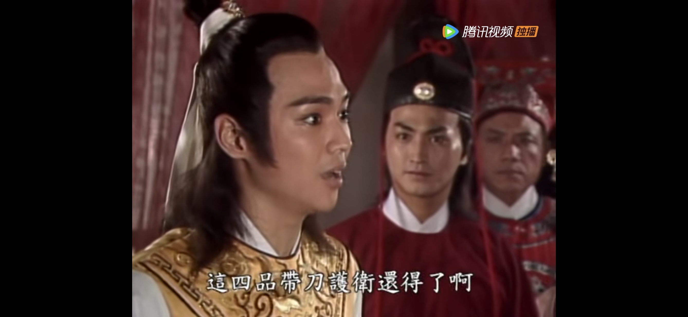 包青天之紫金锤:你的溺爱会毁了孩子