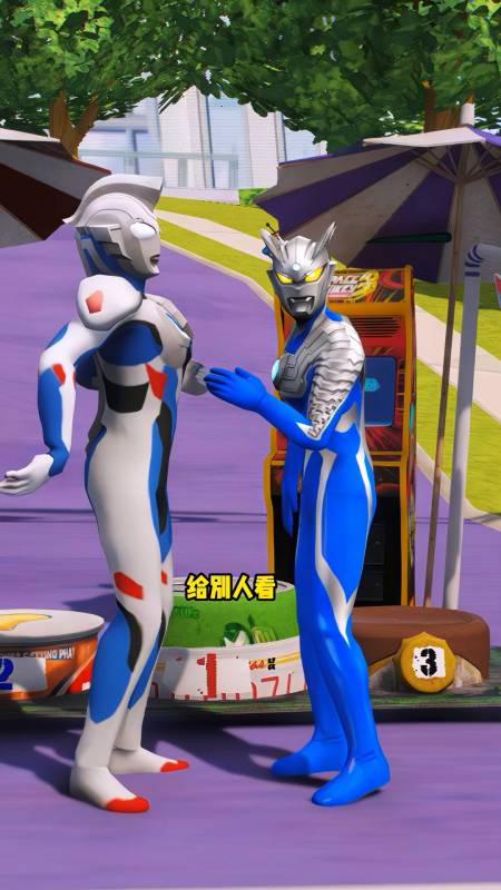 哈哈哈,奥特曼穿女装也太好看了吧-度小视