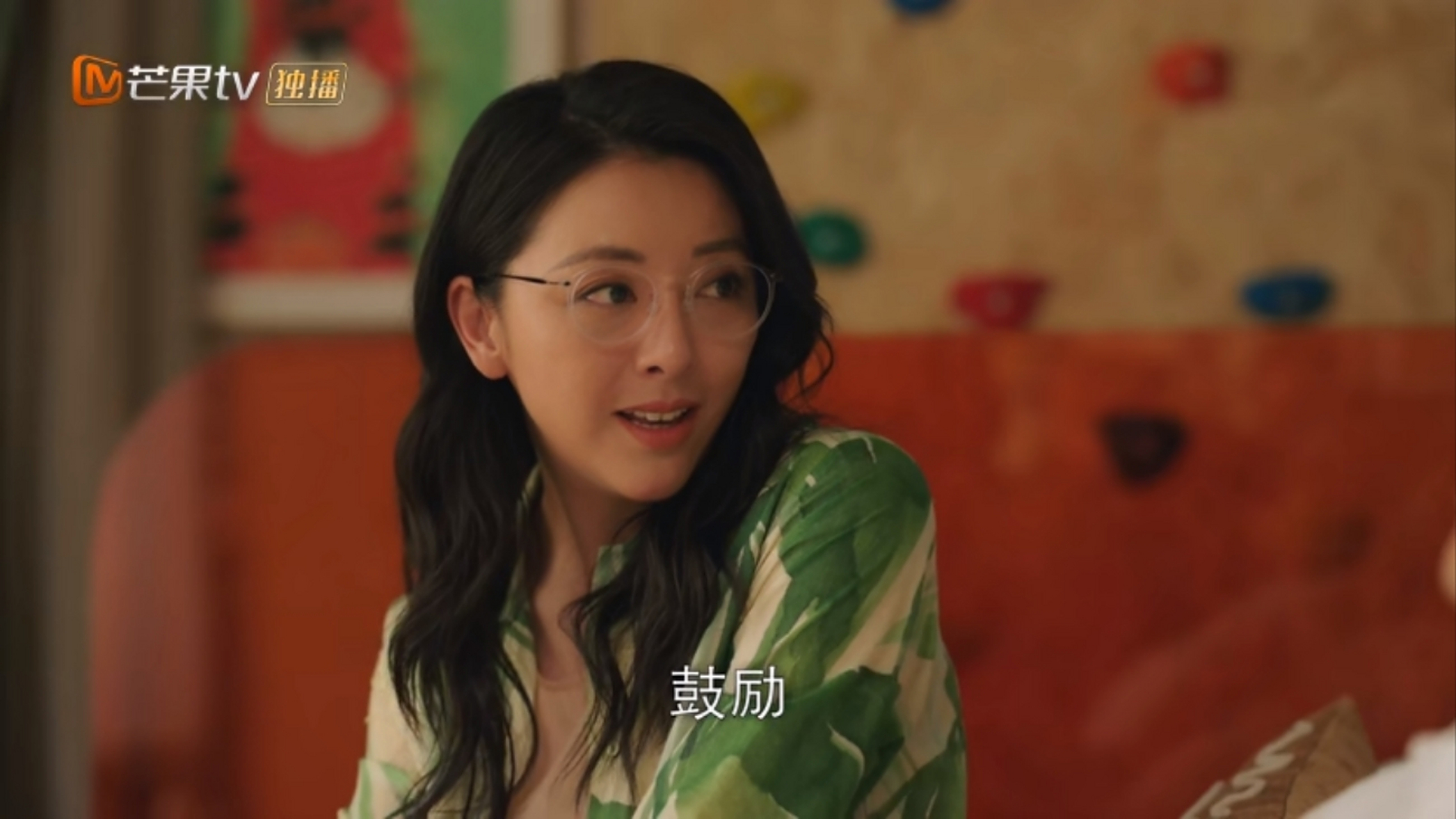 《白色城堡》里面境界最高就属王扬鸣的姐姐王欢,一个年轻丧夫独自扯