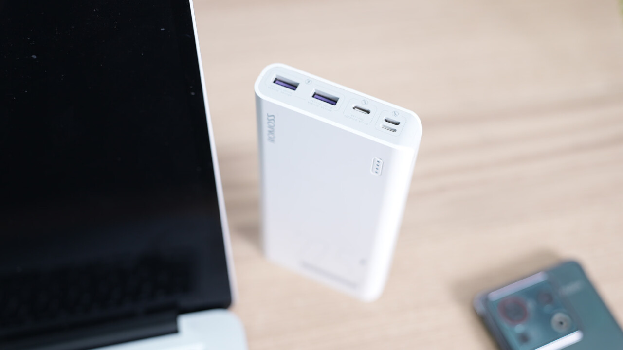 罗马仕sense6充电宝:快速,高效,安全,你的出行必备神器