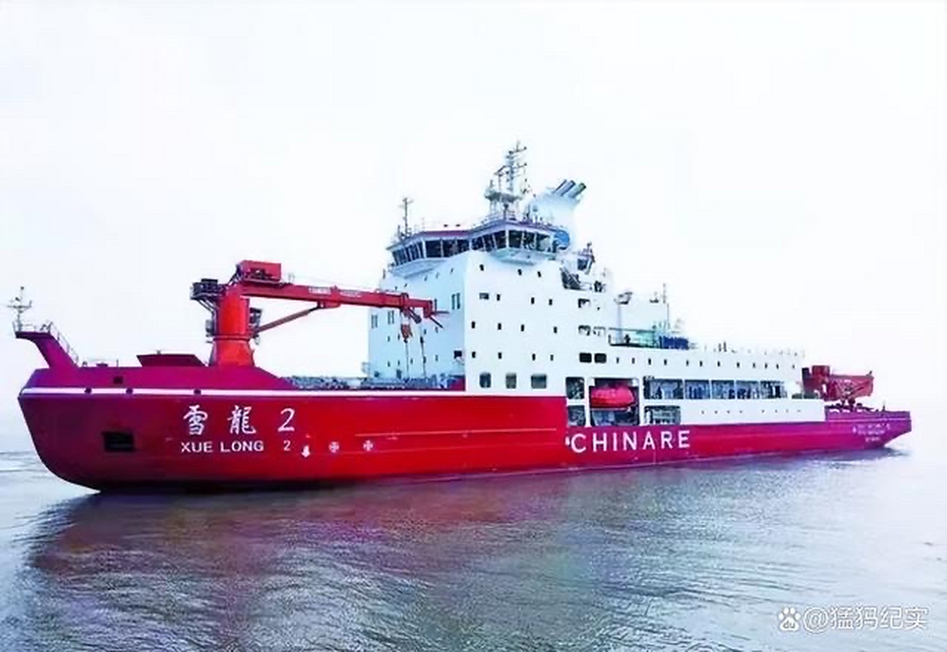 2014年南海中国滨海285号破冰船霸气一撞 ,瞬间撕裂越南侵权船只让