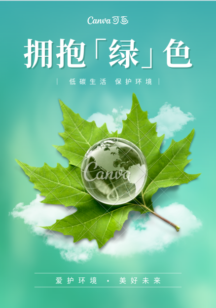 森林有多重要?人类与森林共生共存