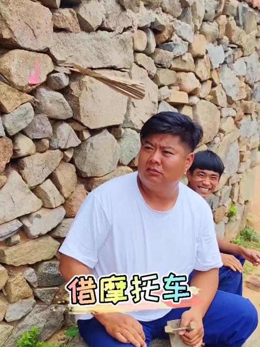 那个年代经常挨完揍之后父母就会给点小零花钱,你们经历过吗