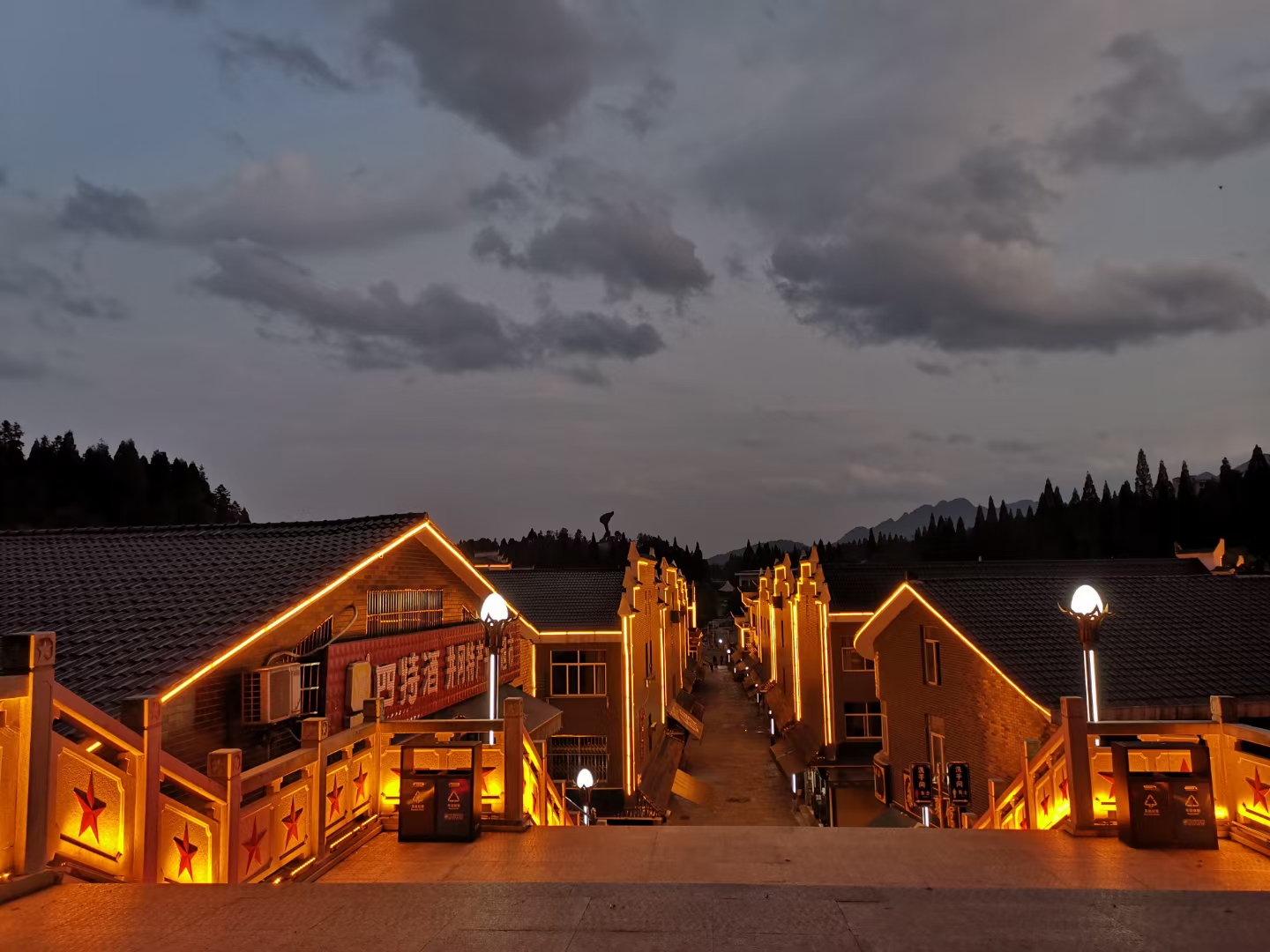 井冈山茨坪天街夜景