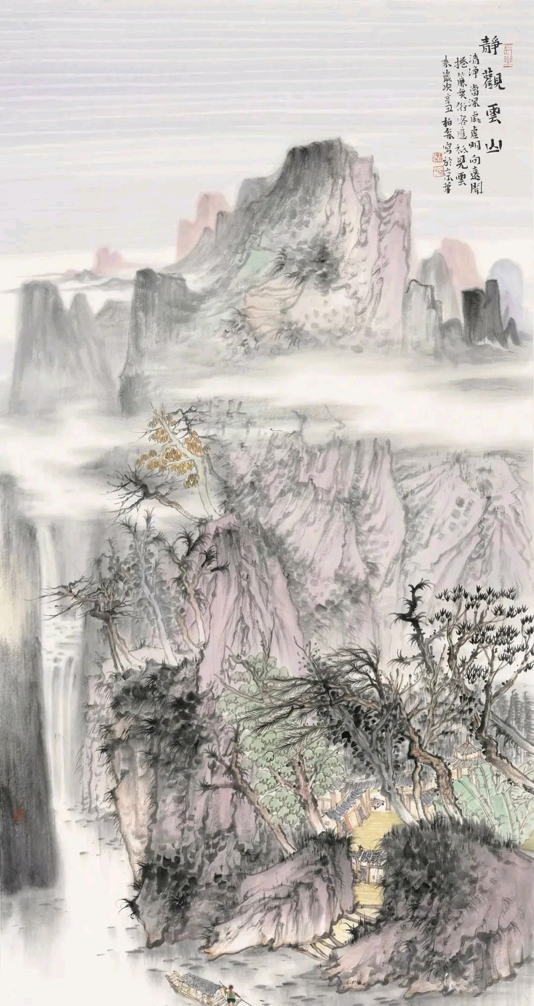 清写水墨,淡彩渲染|王伯松山水画