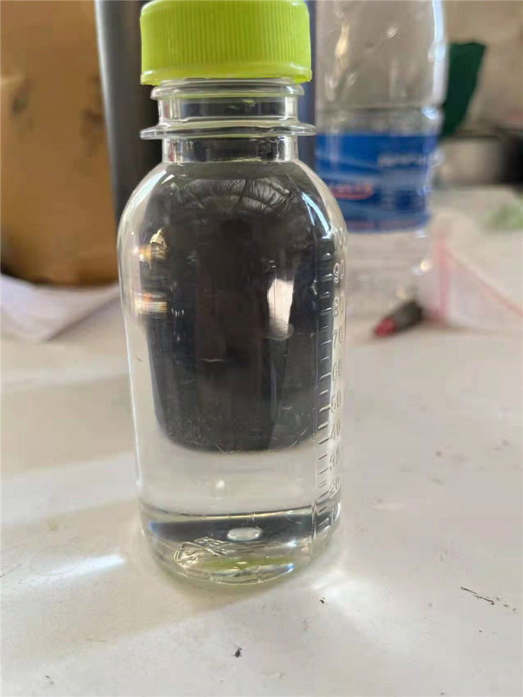 防水蜡乳液生产厂家|巴西棕榈蜡乳液|防水