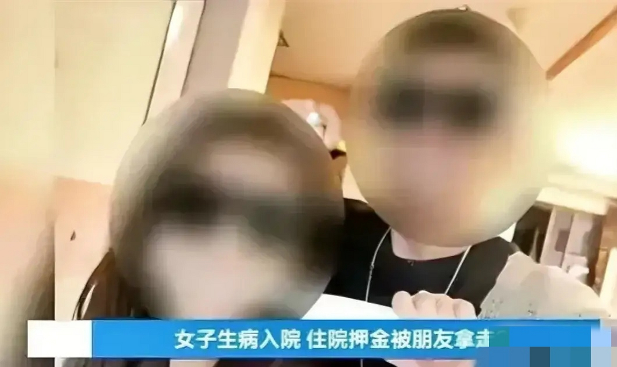 贵阳女子医院图片