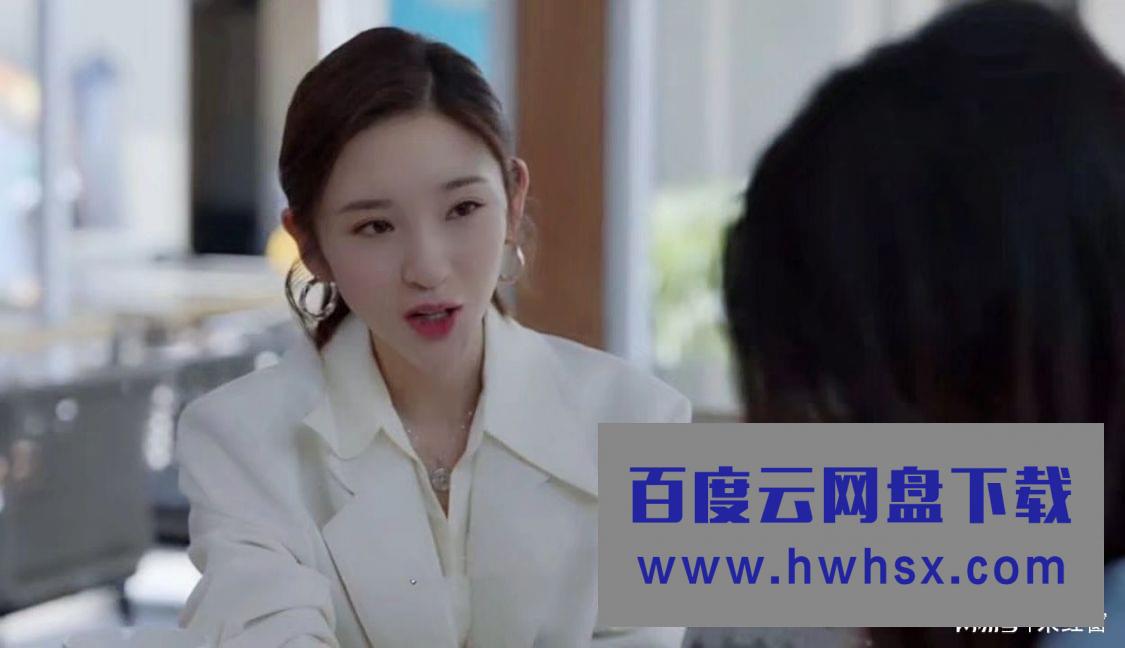 《小敏家》尾声：钱峰迎娶刘小捷，发现她得了一种“怪病”