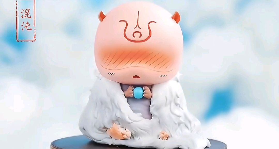 四大凶兽变萌兽,谁说饕餮不可爱,混沌脸红扑扑,穷奇萌出血