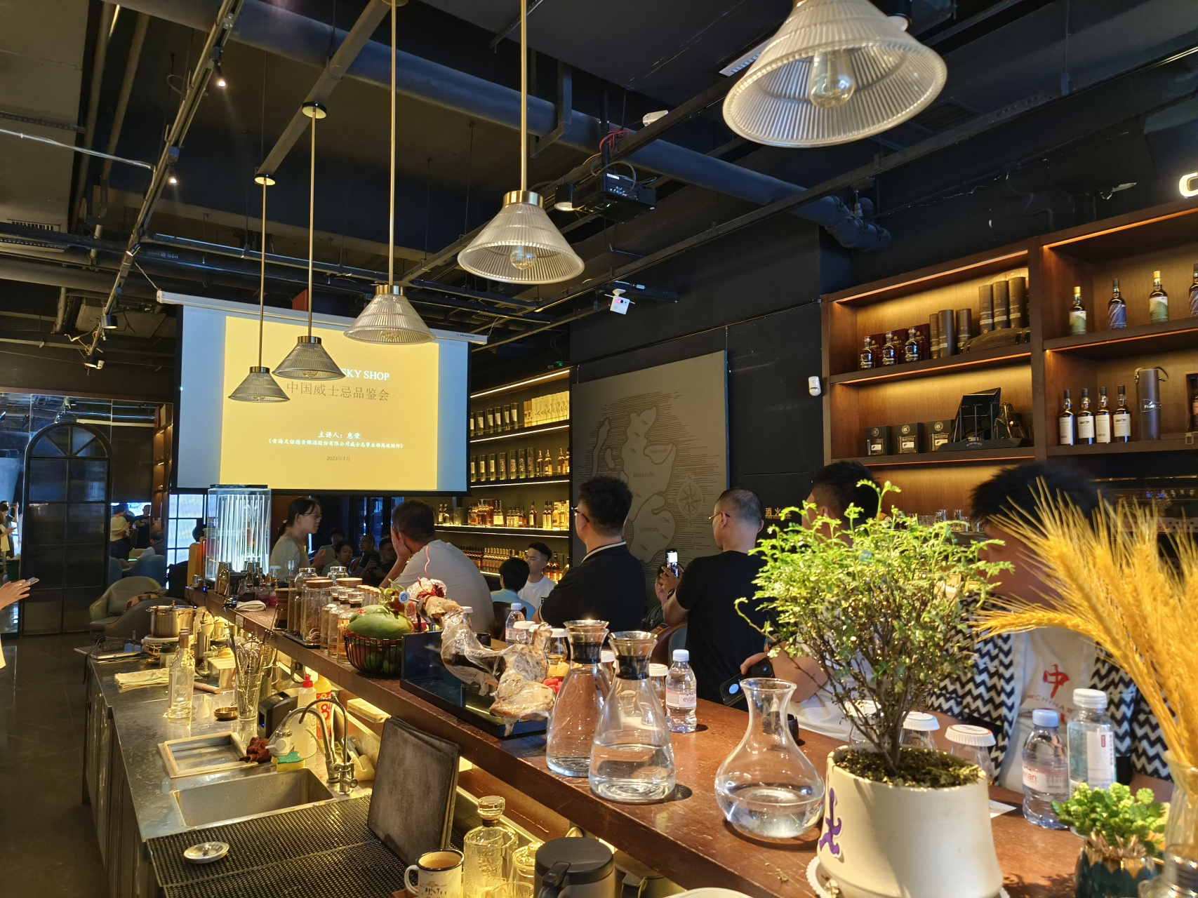 中国威士忌品鉴会