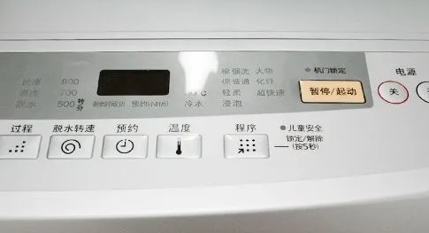 松下洗衣机童锁怎么解开