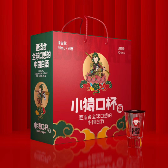 小猿口杯是如何做到的!