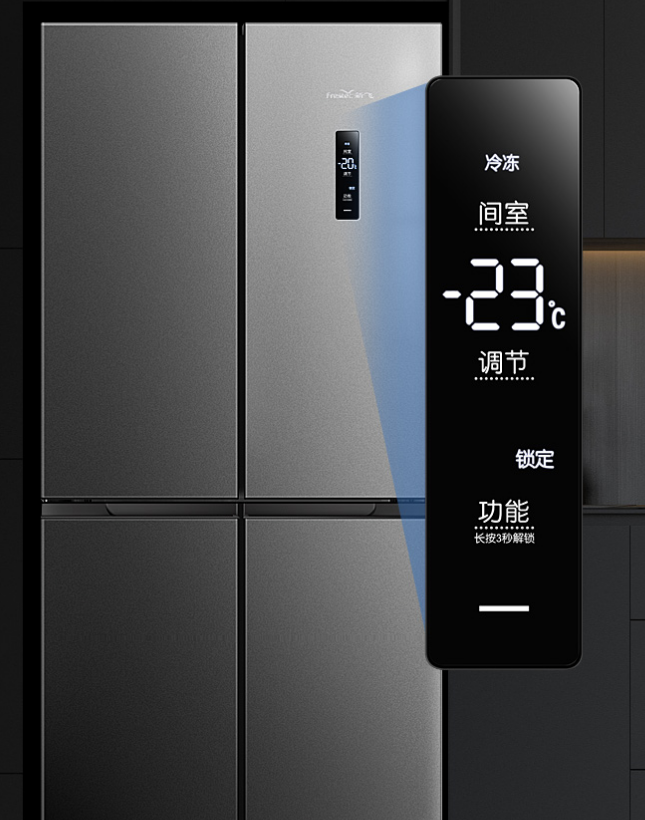 新飞冰箱:制冷效果强劲,节能环保的家居新宠