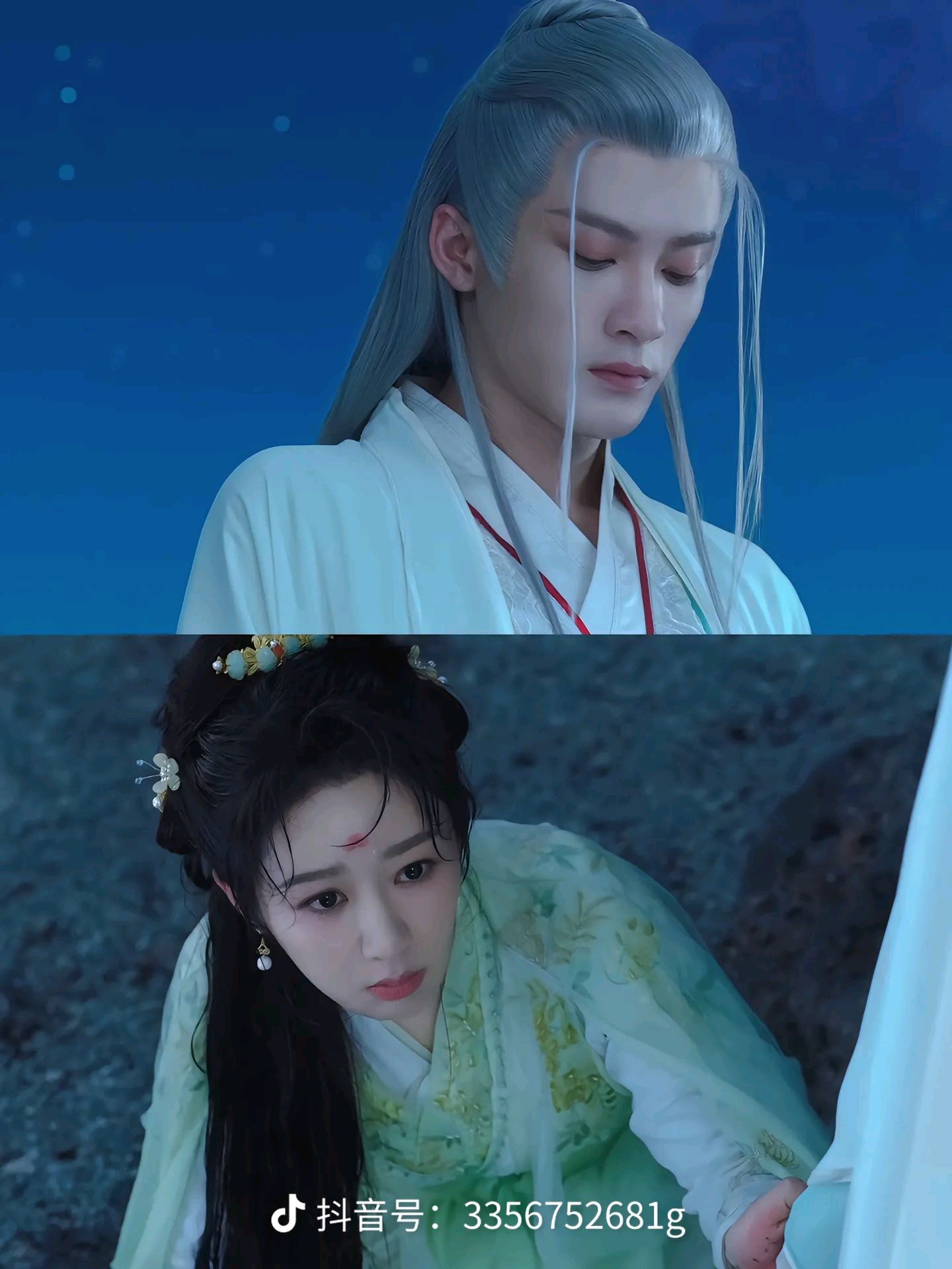 《长相思》相柳和小夭