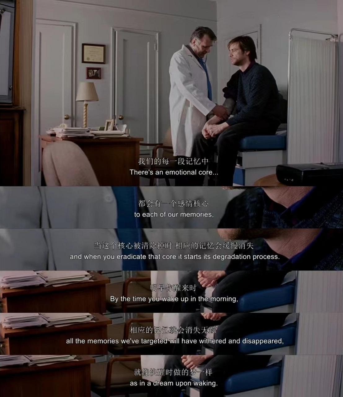 没放下之前 喝酒时满脑子都是她 放下后 喝完酒只想睡觉