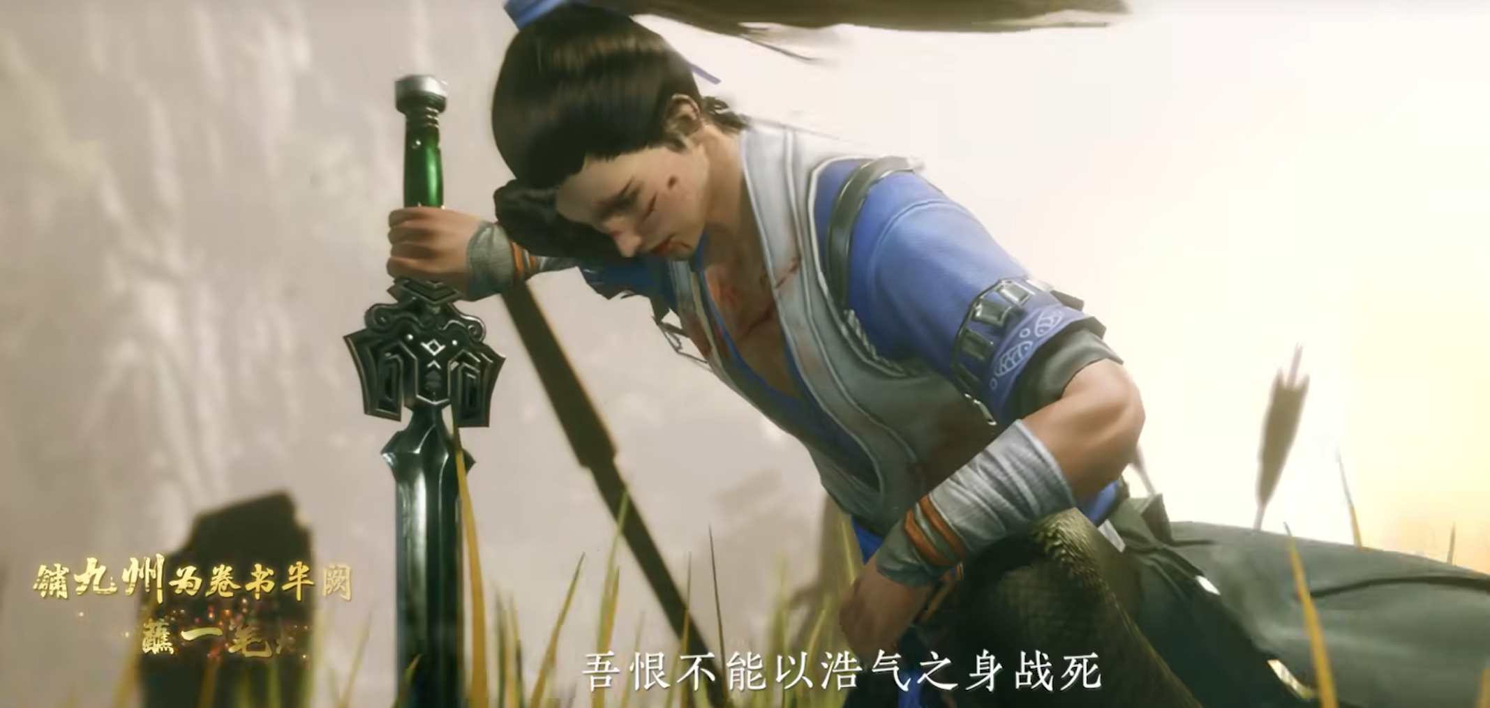 剑网3周年曲合作七英俊!贴吧懂哥爆黑料,带节奏不成反被嘲?