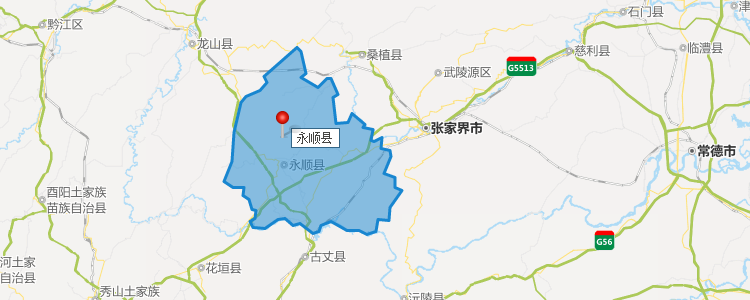 张家界永顺特产