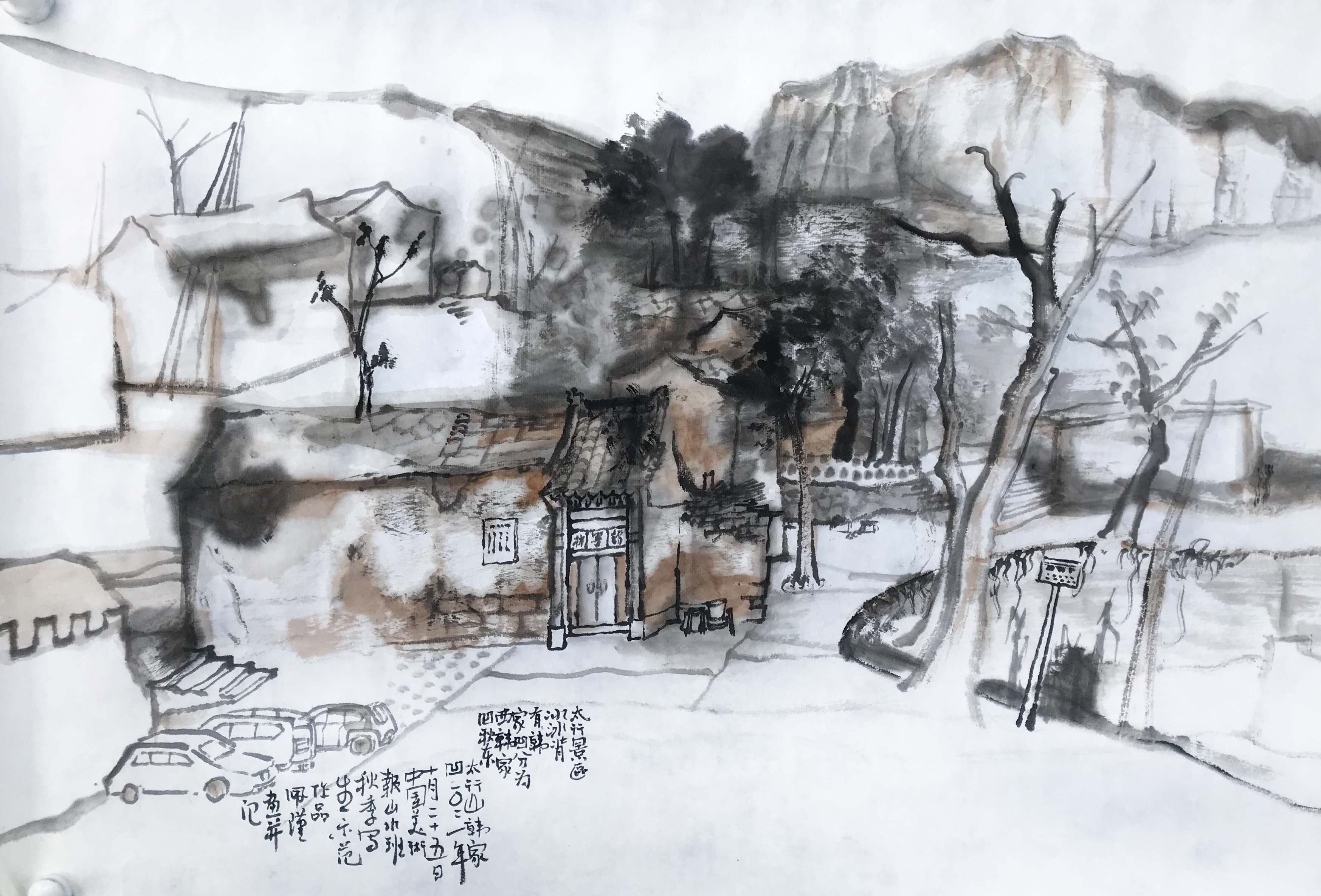 仁者乐山 智者乐水|徐佩瑾的山水情怀