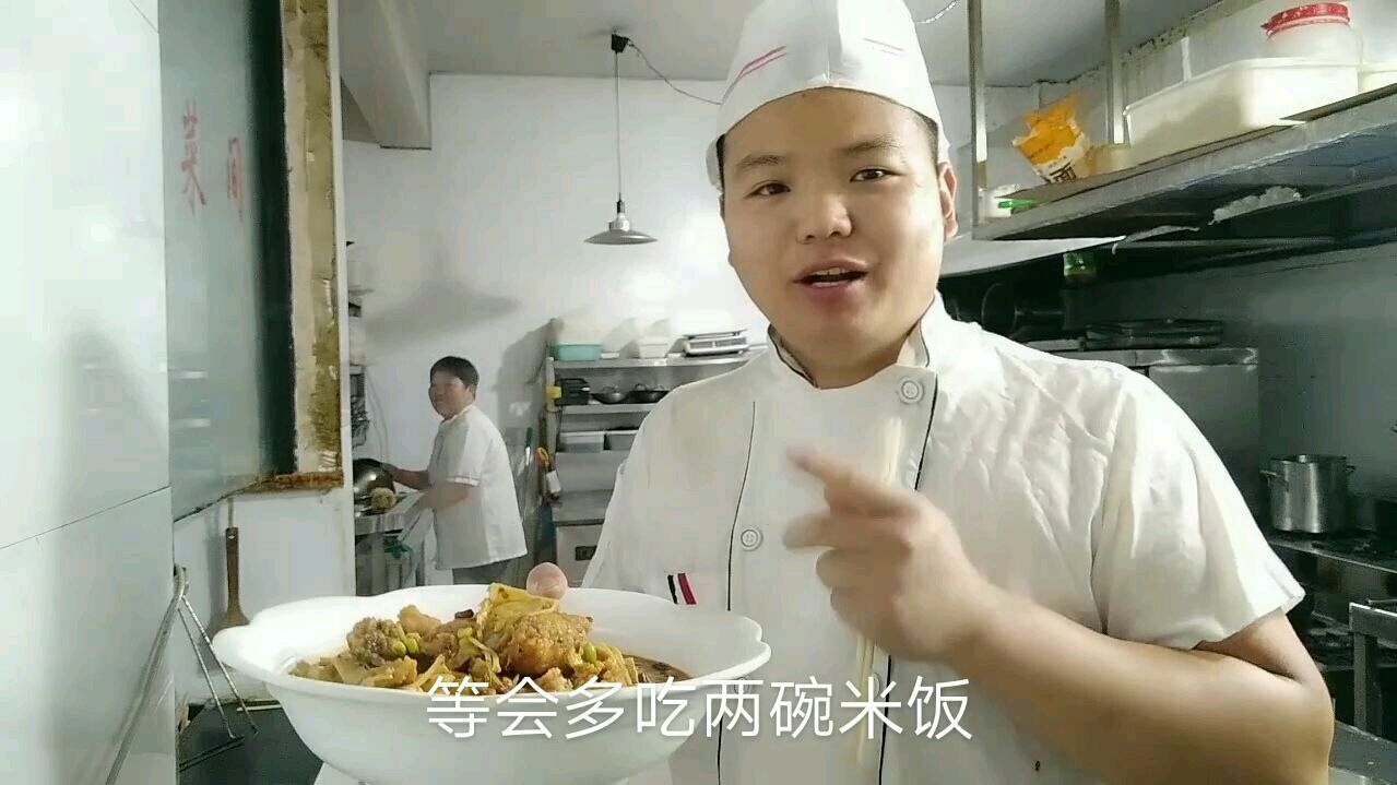 新来的厨师做一道,麻辣鱼块犒劳犒劳同事,麻辣鲜香,味道一级棒