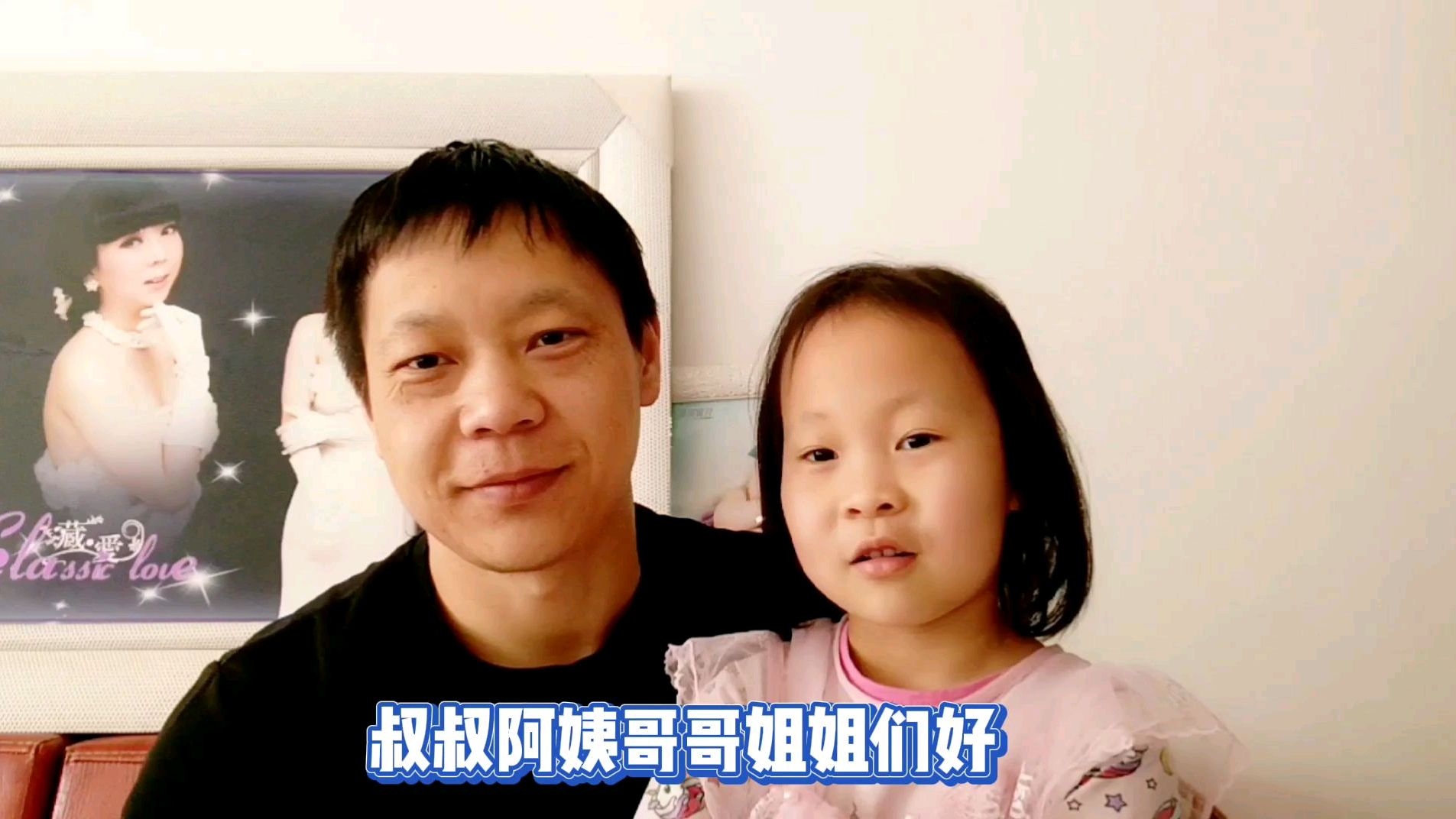 中午10元钱给老婆和小家伙做了俩个简单的素菜麻辣豆腐凉拌土豆丝