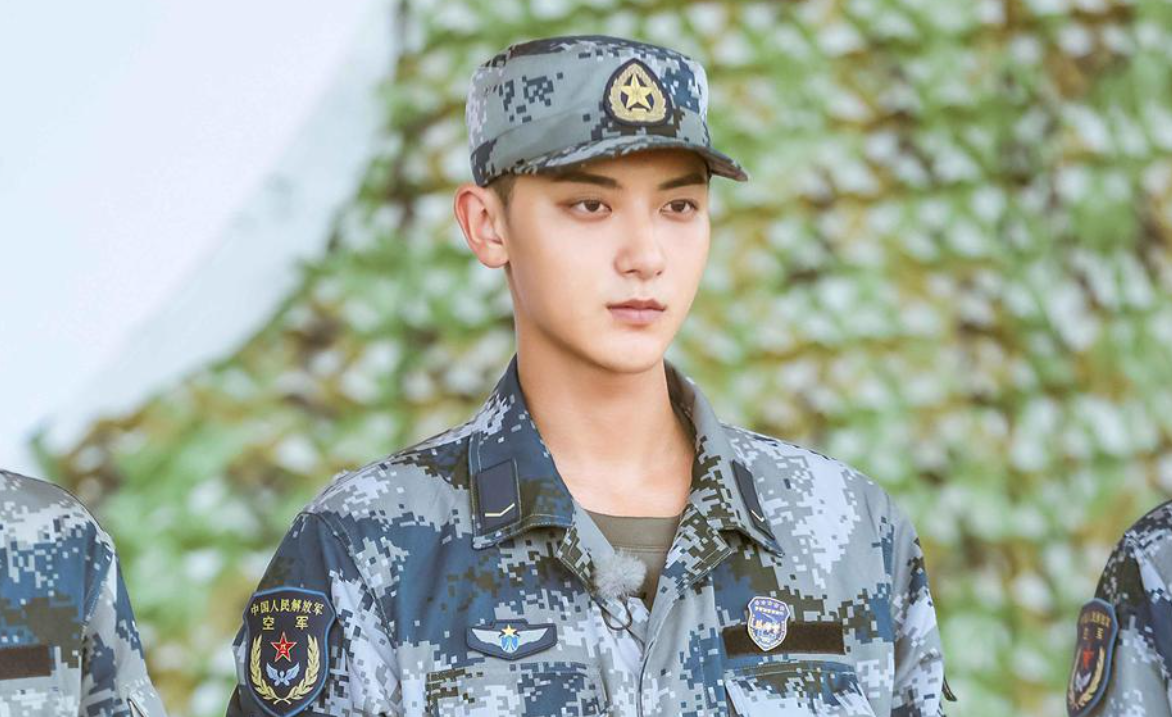 黄子韬军训的综艺节目叫什么?