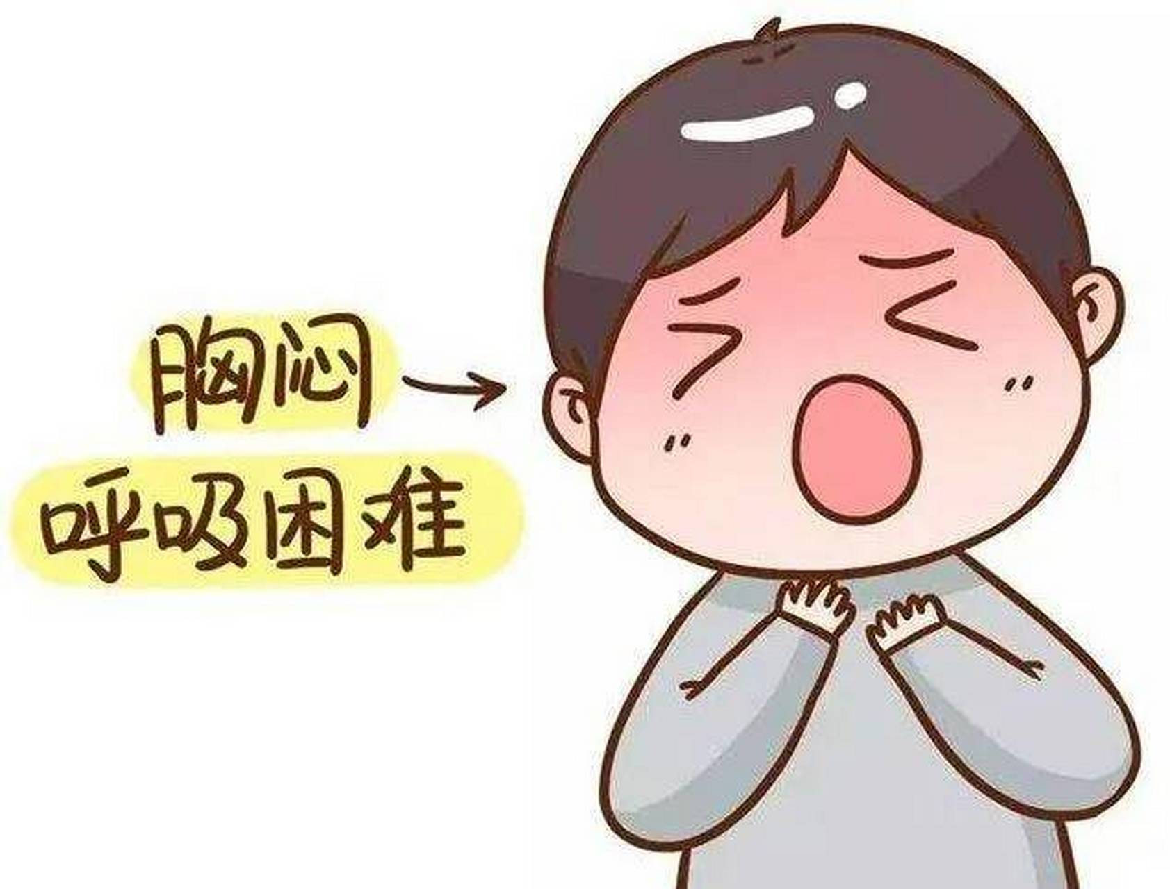 没有血氧仪,如何判断是否缺氧?医生为你讲解