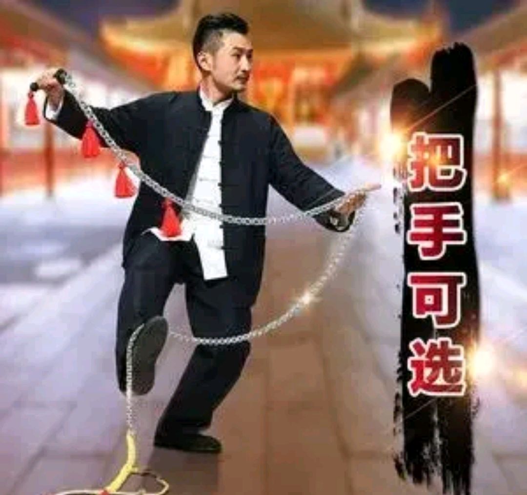 在西安,为什么有人爱甩鞭