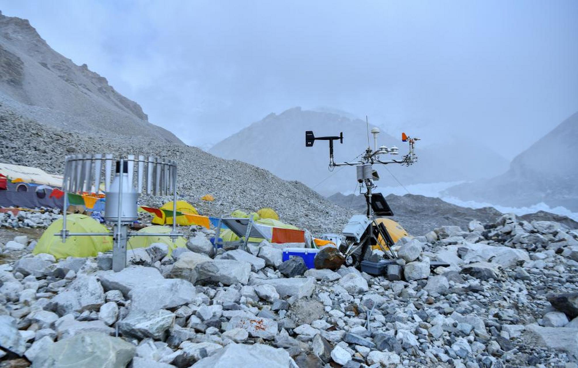 我国开展涉外气象探测专项治理,发现数百个非法涉外气象探测站点.