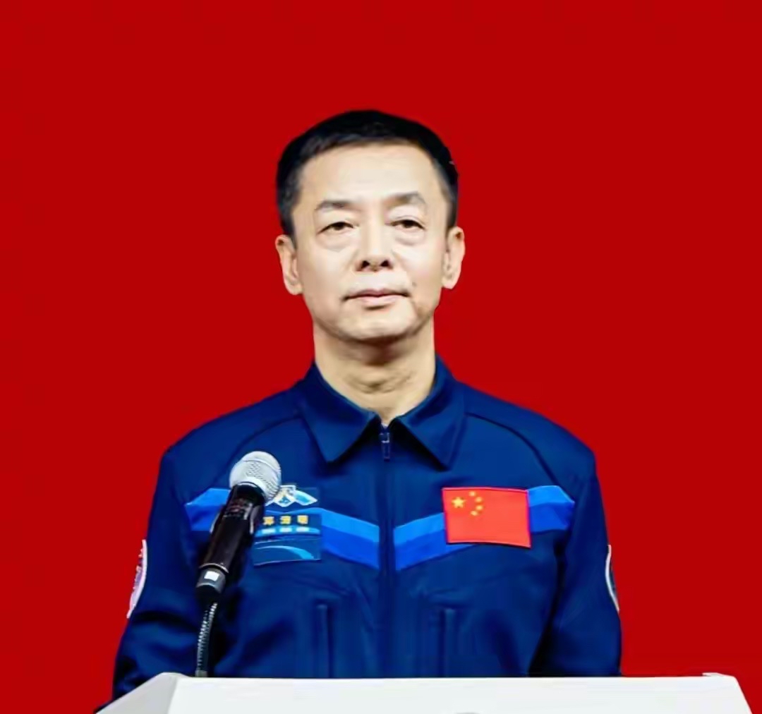 神舟十五号成功返回,首批航天员邓清明会获得怎样的荣誉?