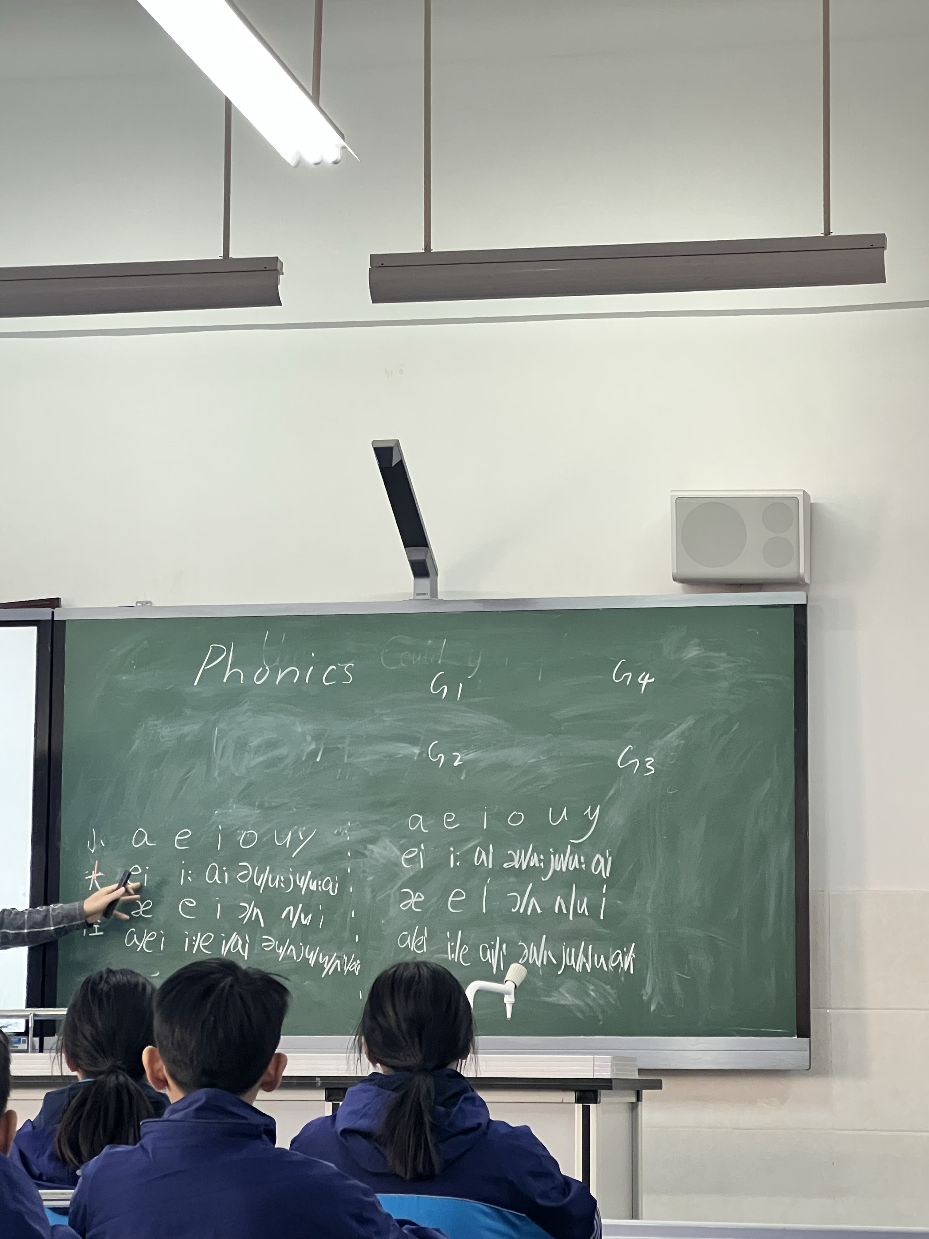 英语# 听了很多英语课,很少听到有老师讲音标的.一种新的讲音标方 !!