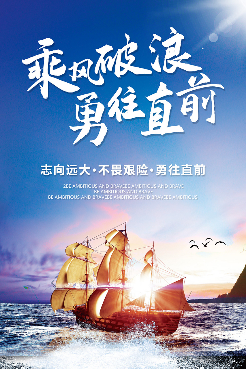 如果我们能做到谈吐幽默,轻松愉悦,同时也懂得自嘲的艺术,你会变得