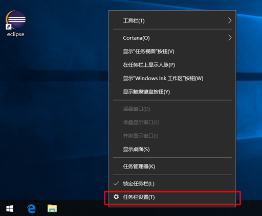 windows在文件夹下打开cmd
