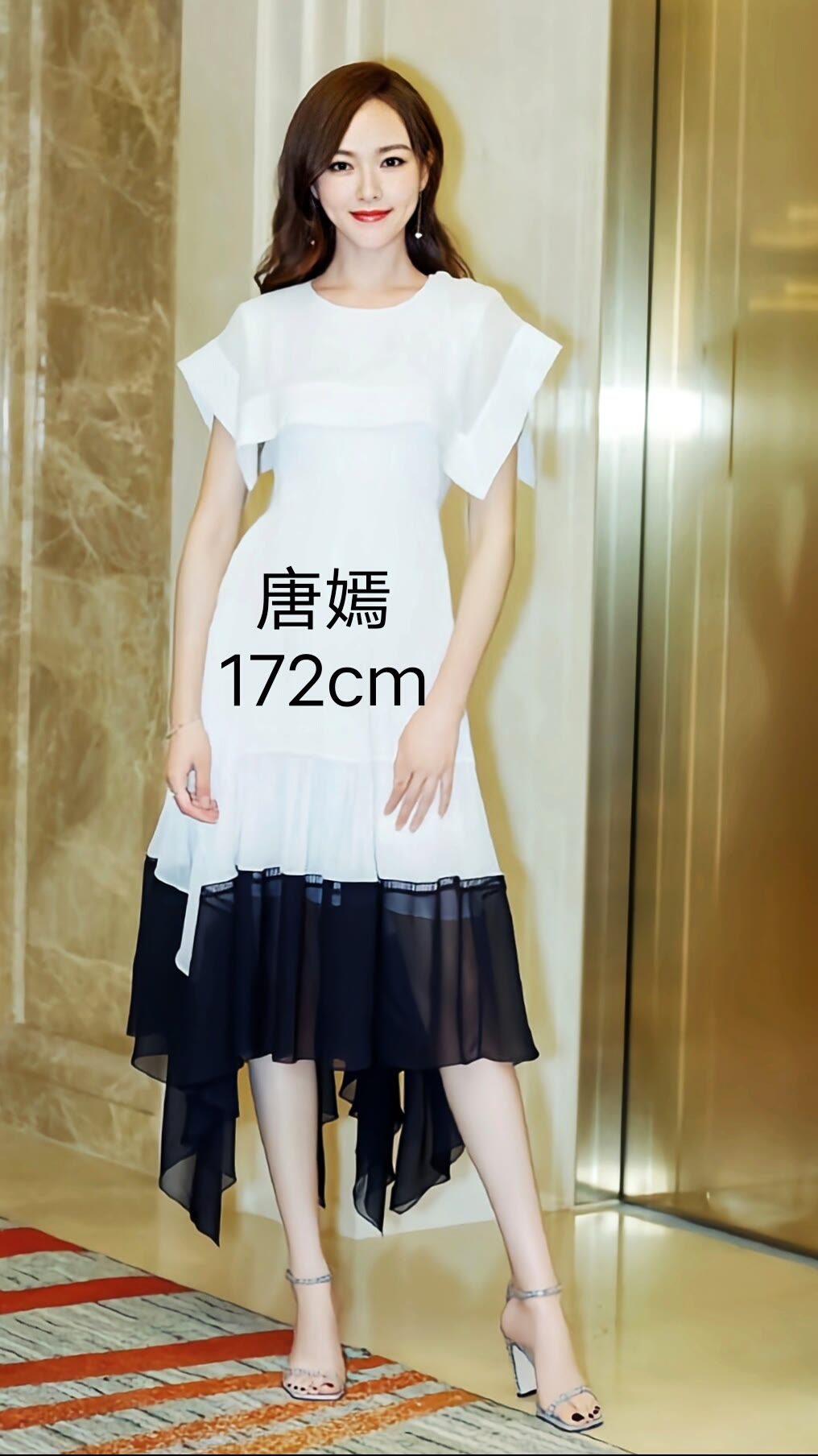 26位身高超过一米七的美女明星,你们最喜欢哪一位