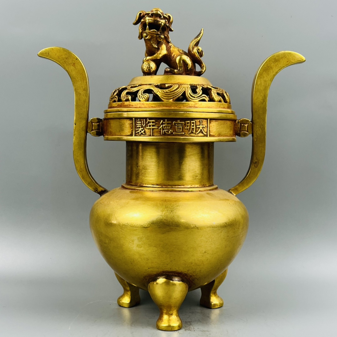 旧藏——大明宣德年款,紫铜鎏金三足双耳熏香炉