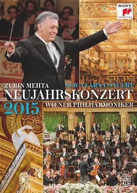 《 2015年维也纳新年音乐会》《轩辕传奇》手游官网