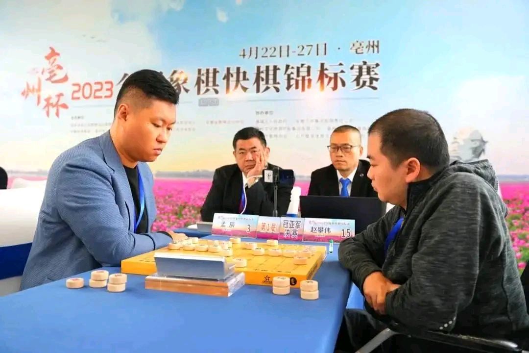 与时间赛跑的棋王—赵攀伟