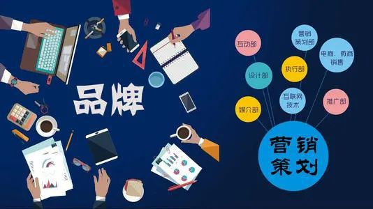 上海房地产市场风云变幻下的营销策略