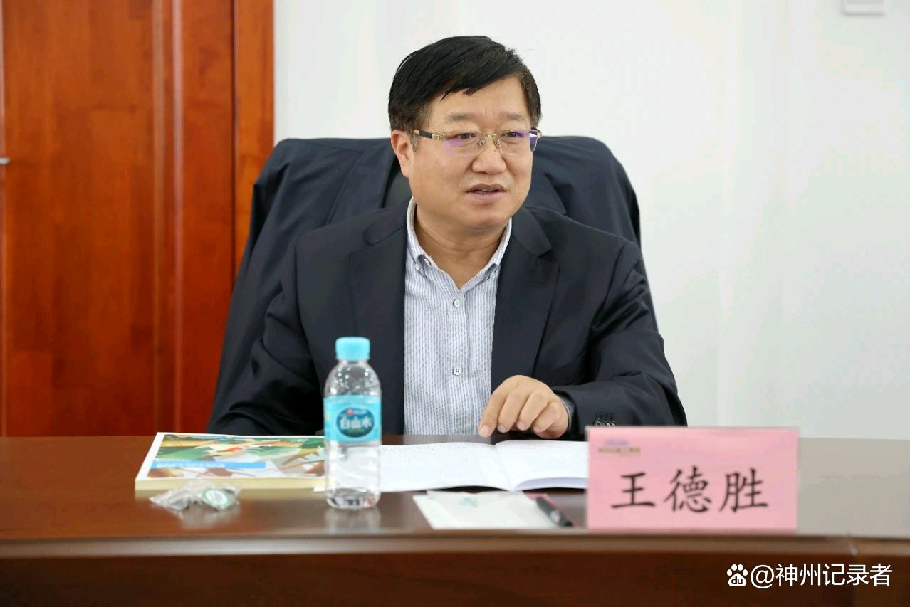 国家林业和草原局资源司一级巡视员李志宏到长白山森工集团调研