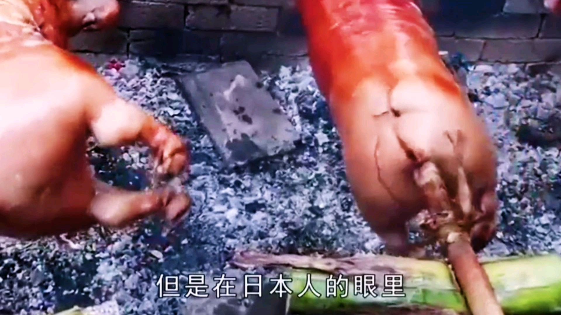 日本人评中国最残忍美食!你吃过几种