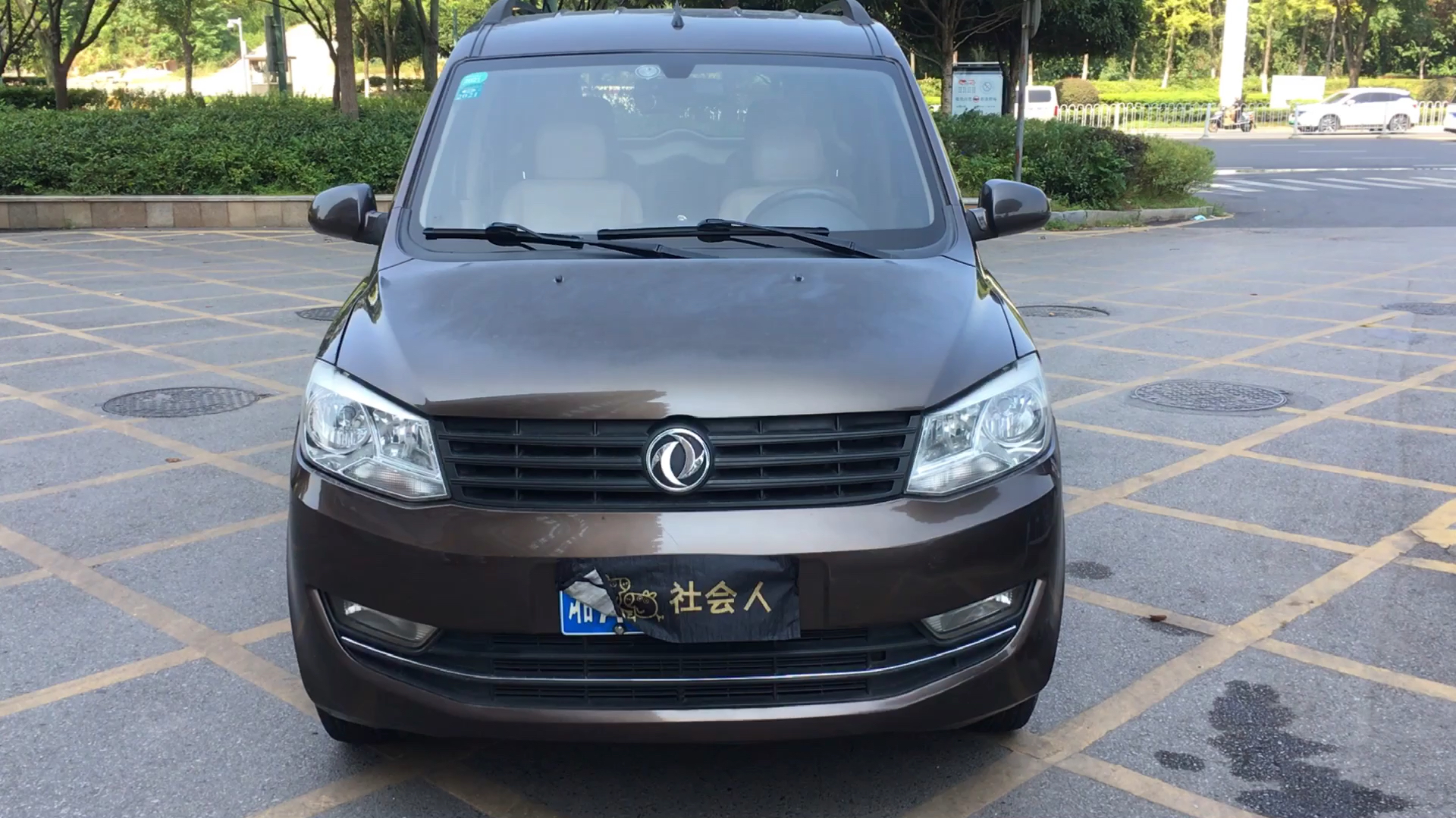 14年上牌的东风风光面包车,还要卖2万块,这价能不能买?