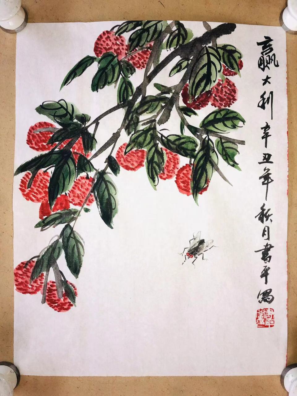 闫书平老师中国画作品赏析: 闫书平,现居住北京,原籍.河北邢台!