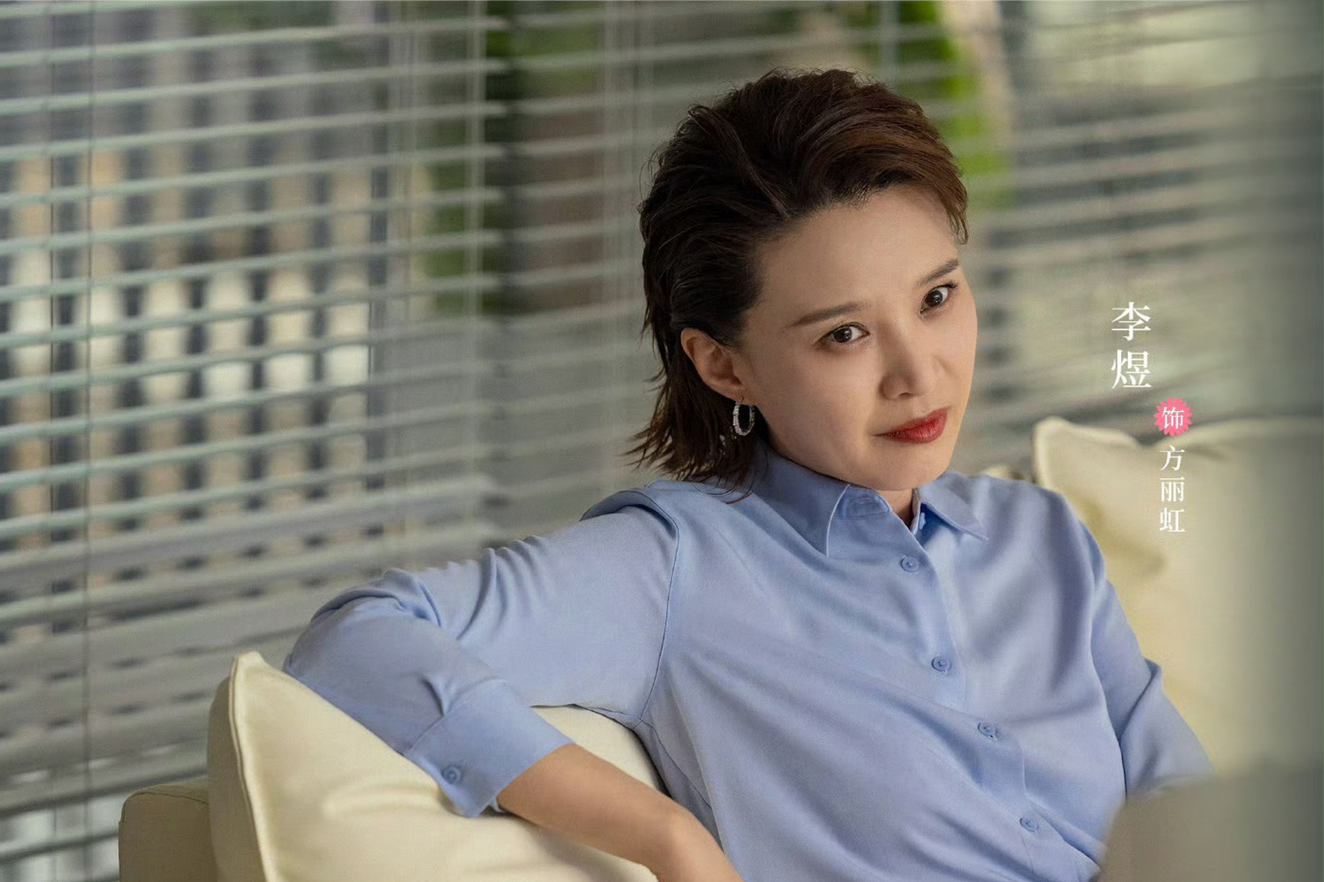 看过《无所畏惧》才知道,女性结婚掌握财产大权有多么重要.