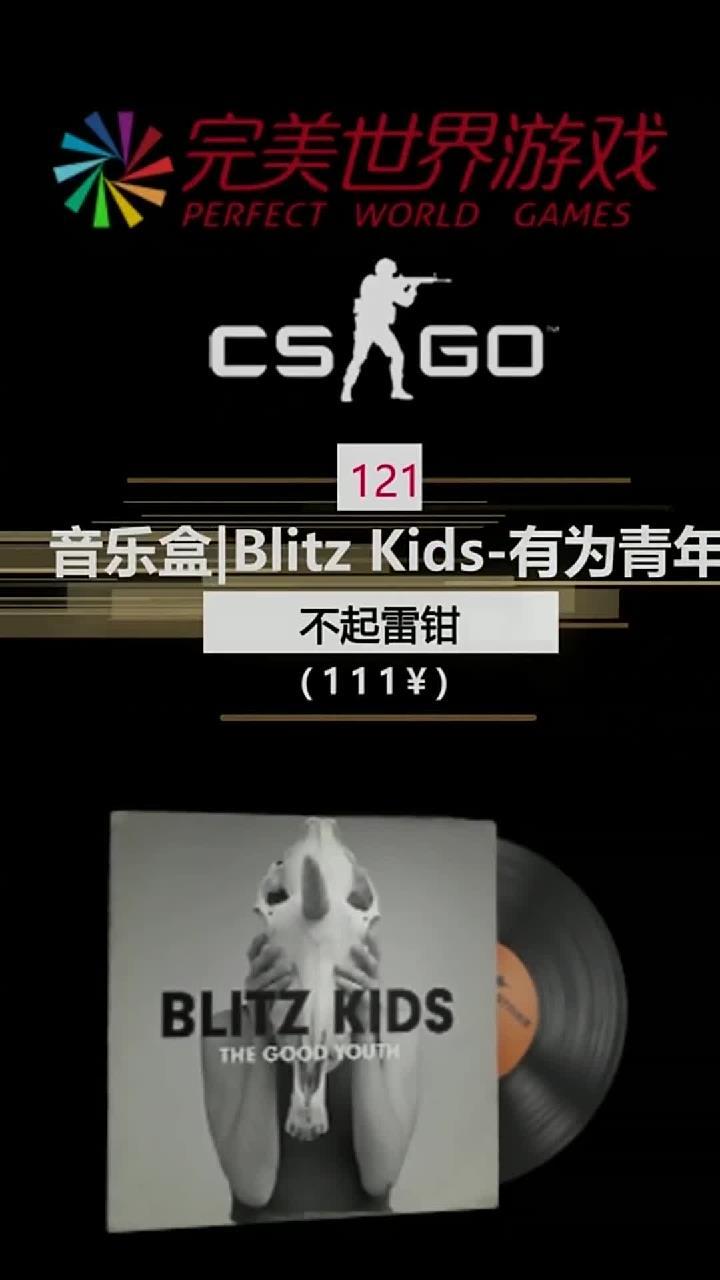csgo精彩片段:1971