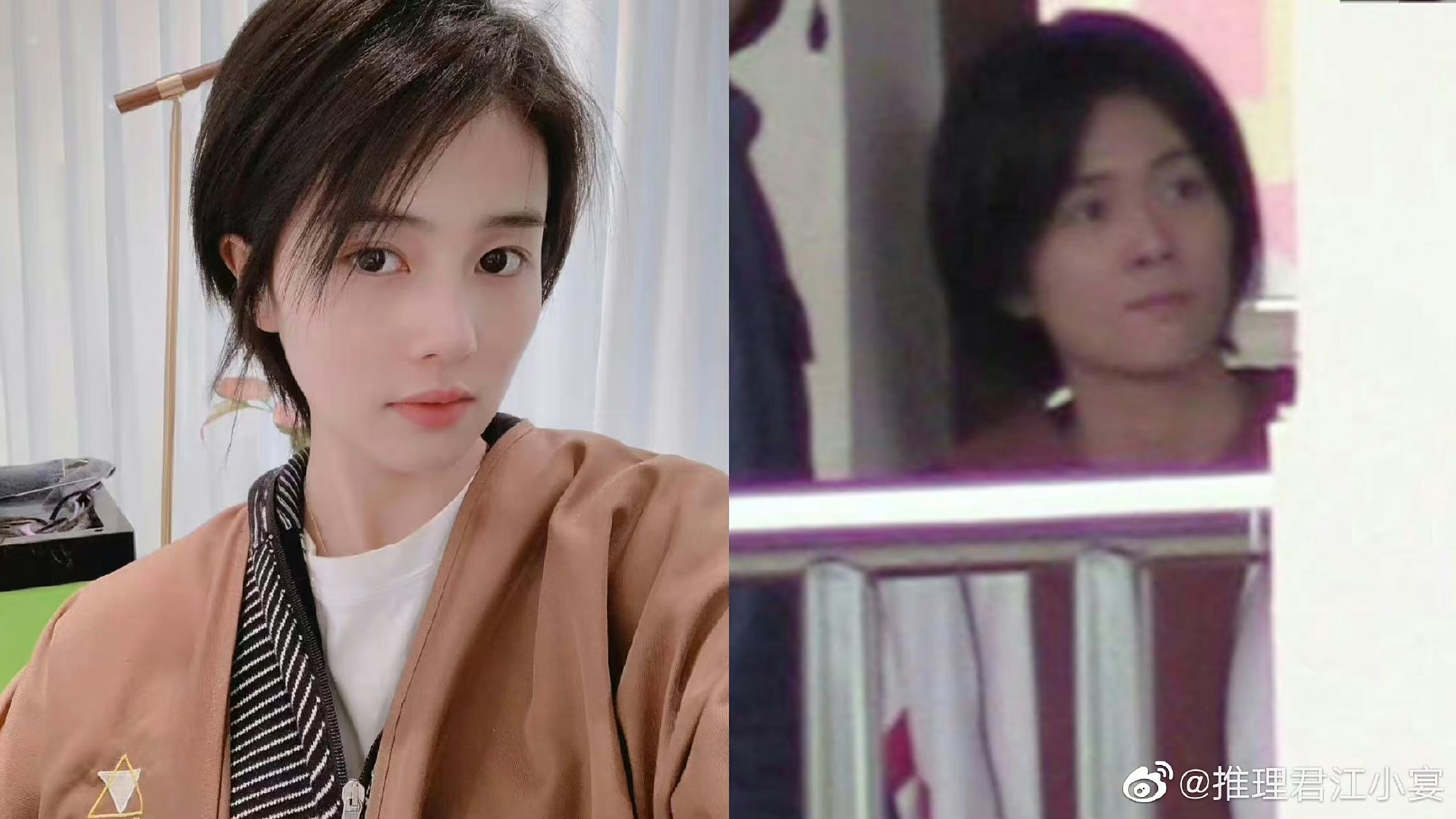 白鹿素颜照曝光,网友:这是同一个人吗?