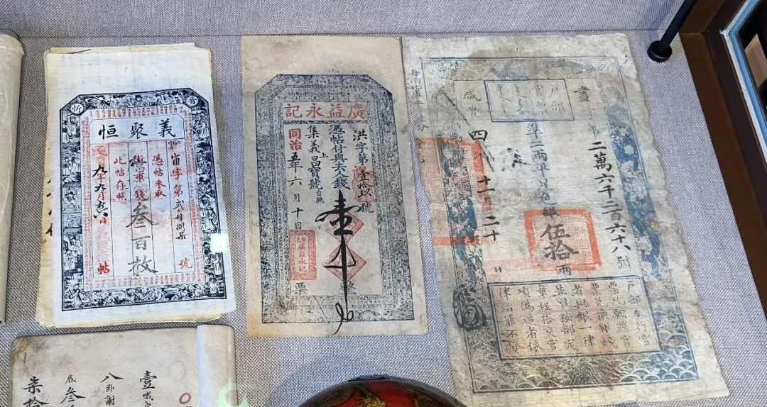 徐继畬对晋商票号发展的贡献