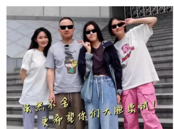 于明加14岁女儿身高180cm!身材姣好颜值高,气质不输圈内女星