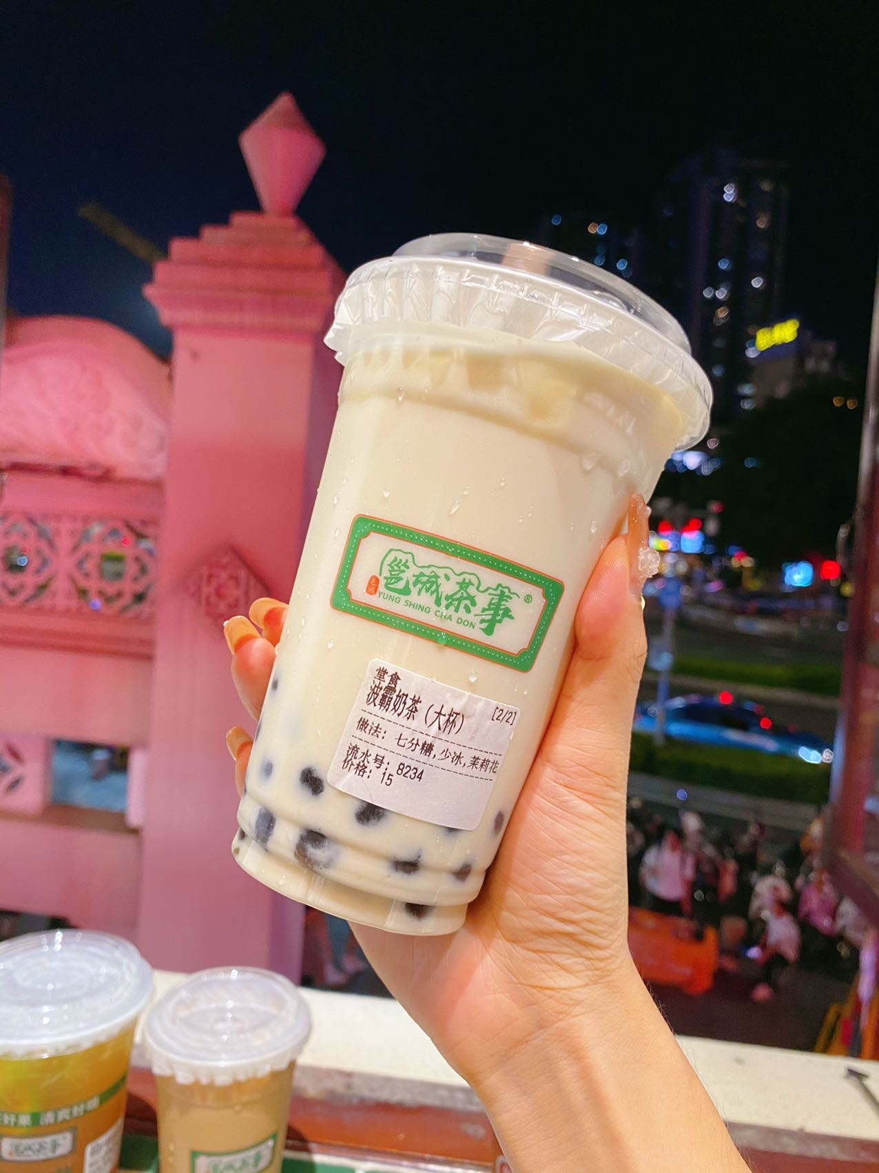 吹爆朝阳这家珍珠奶茶  茶香扑鼻,奶香浓郁,珍珠大颗q弹劲道 最初知道